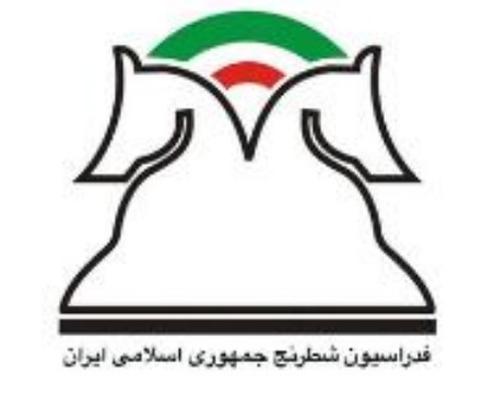 اسامی قبول شدگان دوره داوری درجه دو شهریور ۱۴۰۲ استان بوشهر
